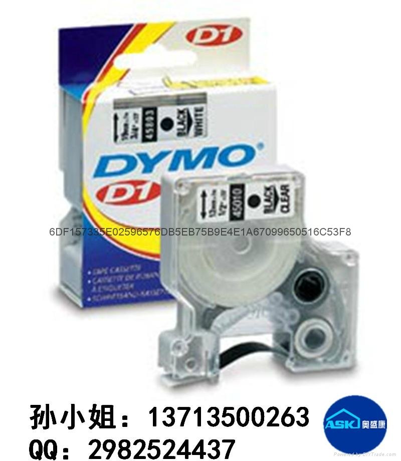 DYMO达美RhinoPRO 5200手持式工业标签机 5