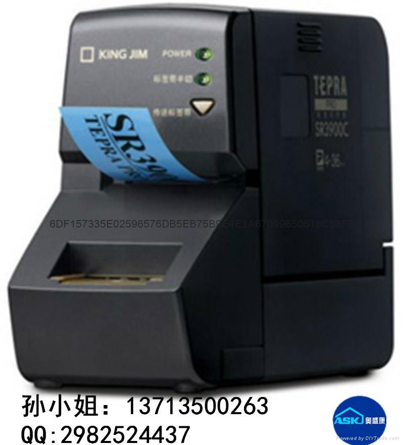 Kingjim锦宫贴普乐条码标签打印机SR3900C 黑