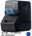 Kingjim錦宮貼普樂條碼標籤打印機SR3900C 黑 1