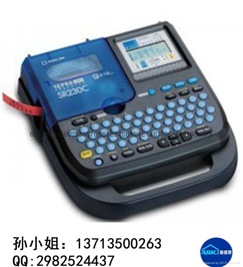 Kingjim锦宫贴普乐条码标签打印机SR3900C 黑 3