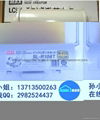 MAX彩贴机CPM-100HG3C 4