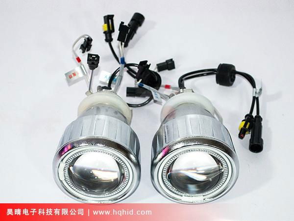 2.5inch hid projector lens light with angel eye(2.5HQC) 2