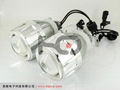 2.5inch hid projector lens light with