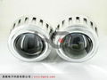 2.8inch hid projector lens light with angel eye(2.8HQT) 2