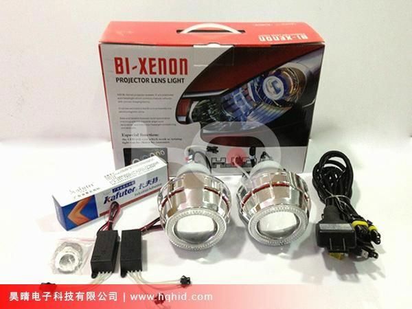 2.8inch hid projector lens light with double angel eye(2.8HQI) 5