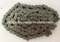 Motorcycle Chain 428h/428