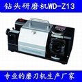 WD-Z20鑽頭研磨機