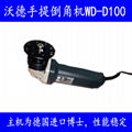 手提式圆弧倒角机WD-D100