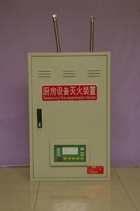 廚房灶台自動滅火裝置 2