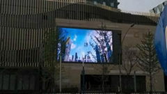 Future series P12.5 outdoor led display