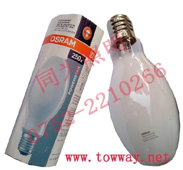 歐司朗HQI-E 250W/N/SI金鹵燈鈧鈉塗粉