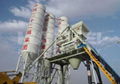 HZS75 Skip-type Concrete Batching Plant 1