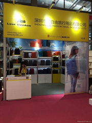 Shenzhen Love Freedom Travel Products Co.Ltd