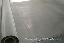 galvanized woven mesh