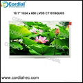 10.1 inch 1024x600 TFT LCD MODULE