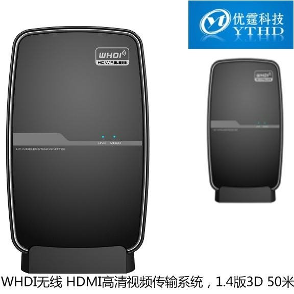  WHDI Wireless HDMI extender 50m