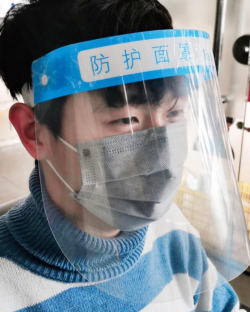 Shenzhen China face protect wholesaler clear anti-fog face shield 
