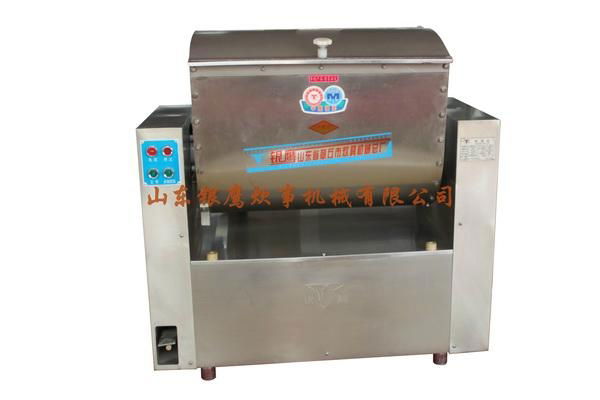 HWT/HWT series flour-mixing machine 2