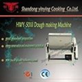 YinYing HWT-50 Dough Mixer Machine Homemaking 3