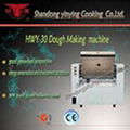 YinYing HWT-50 Dough Mixer Machine Homemaking 1