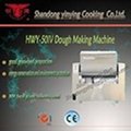 YinYing HWT-50 Dough Mixer Machine Homemaking 2