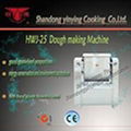 HWT-50IV Dough Maker Machine for Commercial 2