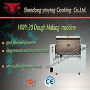 HWT-50IV Dough Maker Machine for Commercial 3