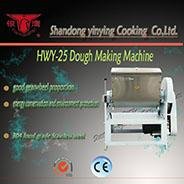 HWT-50IV Dough Maker Machine for Commercial