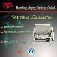 YinYing HWT-75 Commercial Dough maker 2