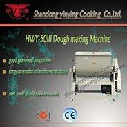YinYing HWT-75 Commercial Dough maker