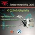 MT50/60/75I noodles machine home making 2