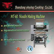 YinYing MT-60 Noodles Machine use in Home