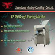 YP-350I Dough presser Machine for Commercial