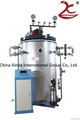 Vertical Steam Boiler	