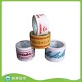 Best Price transparent BOPP tape for packing
