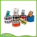 Cheap price adhesive tape for stationery 5