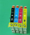 Qisui  compatible ink cartridge