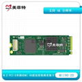 美菲特M1190-2D M.2 PCI-E 单路HDMI 4K超高清音视频采集卡 2