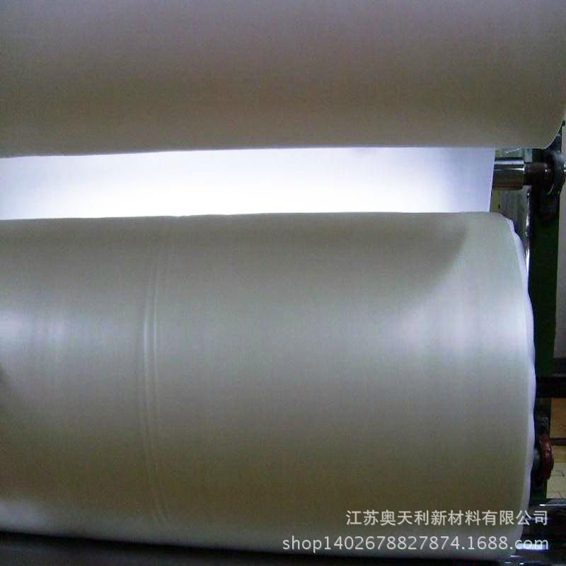 Aotianli clear pvb film with thickness0.38mm 4