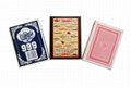 best playing cards 4