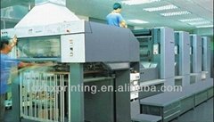 Guangzhou Huaxin Color Printing CO.,LTD