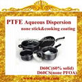 PTFE Dispersion D60C