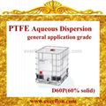 PTFE Dispersion D60P