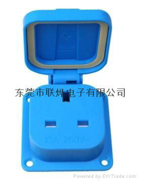 British waterproof socket 2