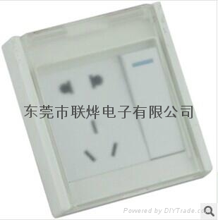 兩位萬用牆壁插座 5