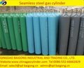 40L Seamless Steel Gas Cylinder 4