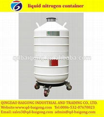 Full models liquid nitrogen container price