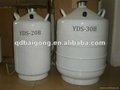  15L liquid nitrogen tanker liquid nitrogen price 3