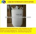  15L liquid nitrogen tanker liquid nitrogen price 2