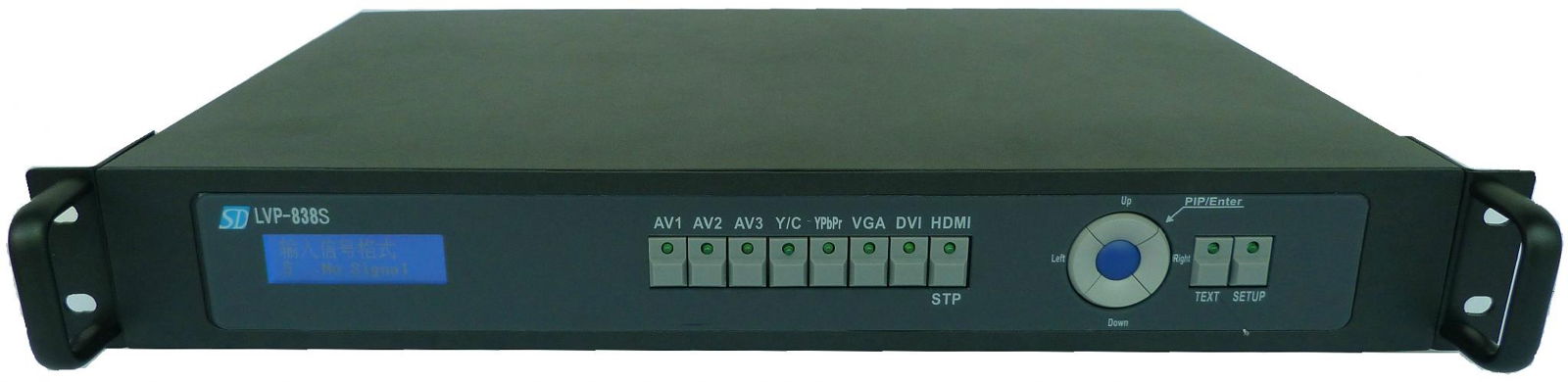 LVP838S LED Video Processor for TV or fashion show broadcast 2